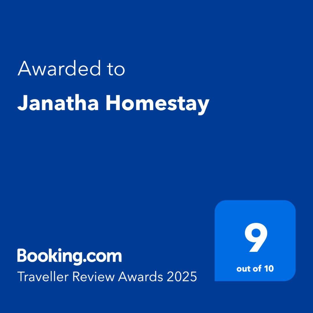 Janatha Homestay Kochi 외부 사진