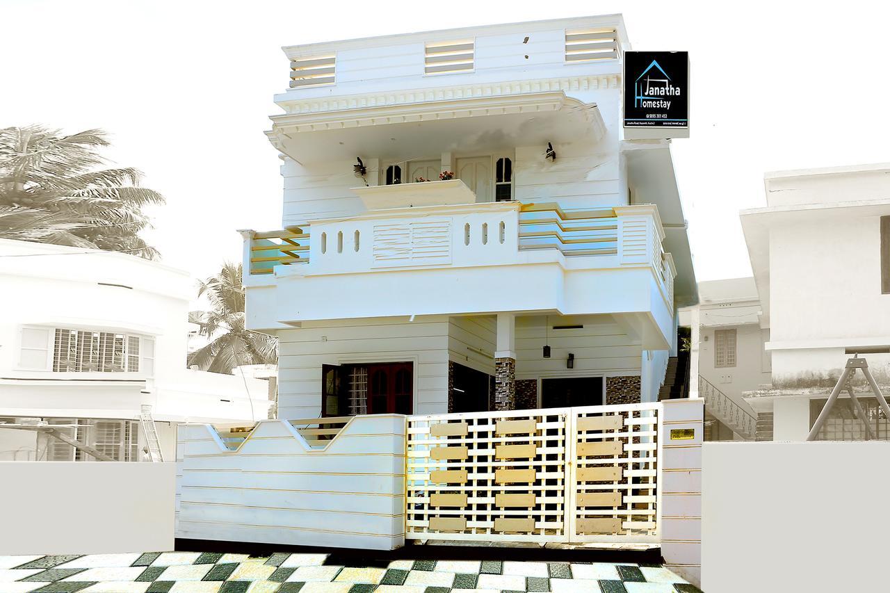 Janatha Homestay Kochi 외부 사진