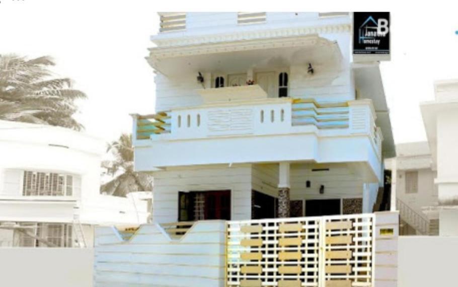 Janatha Homestay Kochi 외부 사진